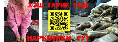 COCAINE Бугуруслан