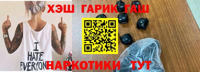 прущие крисы Берёзовский