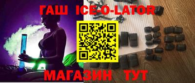 прущие крисы Берёзовский