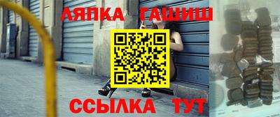 скорость mdpv Бийск