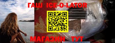 COCAINE Бугуруслан