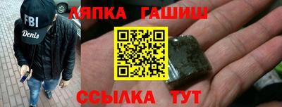 скорость mdpv Бийск