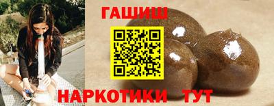 прущие крисы Берёзовский