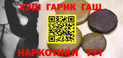 прущие крисы Берёзовский