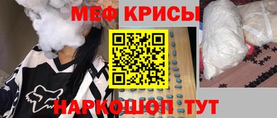 COCAINE Бугуруслан