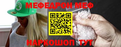 прущие крисы Берёзовский
