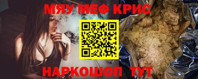 COCAINE Бугуруслан