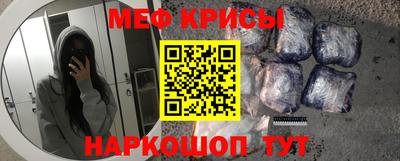 хмурый Будённовск