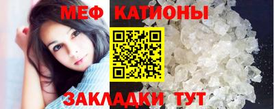 прущий лед Бузулук