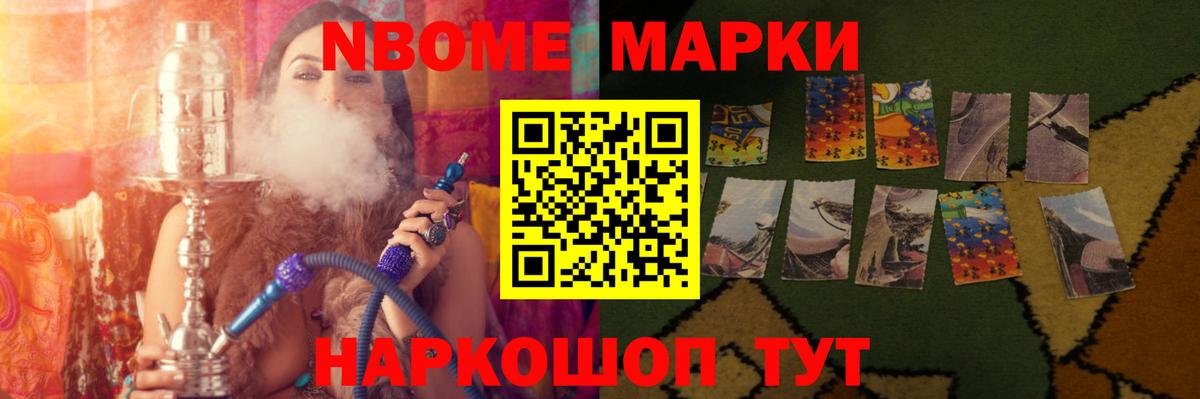 Лсд 25 экстази ecstasy Димитровград