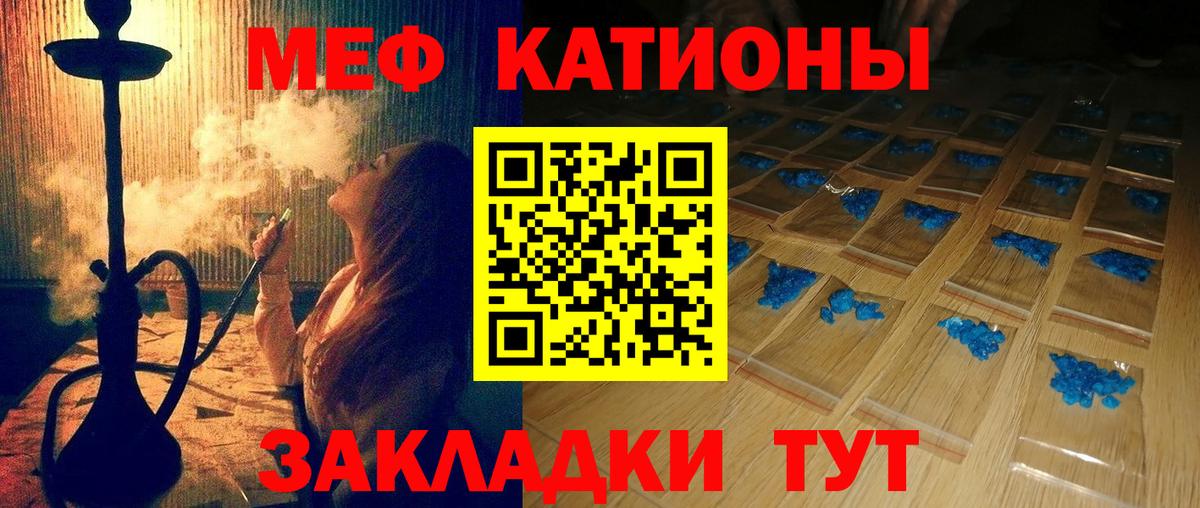Ляпка  Марихуана  Вход с VPN  Димитровград  A PVP  Магазин наркотиков  Мефедрон  Cocaine 