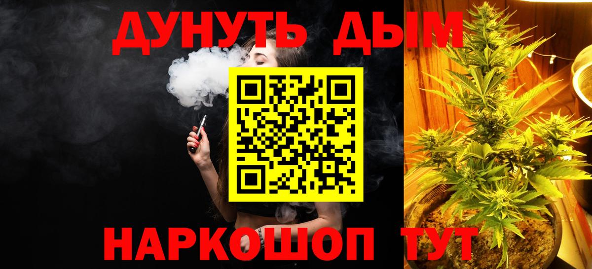 Шишки марихуана MAZAR Димитровград