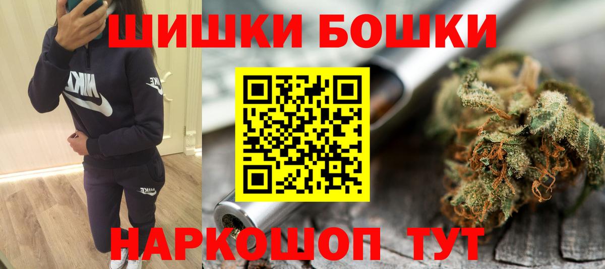 Конопля Amnesia  Димитровград  Конопля SATIVA & INDICA  Канабис ГИДРОПОН  Марихуана MAZAR 